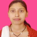 Mrs. Nirupa Bhattarai